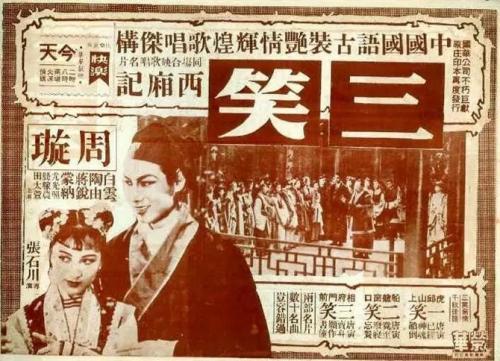 制作高仿印度尼西亚护照